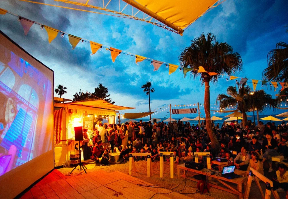 BEACHSIDE CINEMA