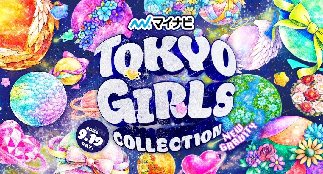 マイナビ 東京ガールズコレクション NEW GRAVITY 2026