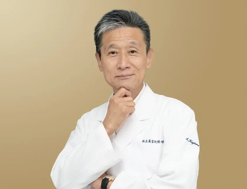 久次米理事長