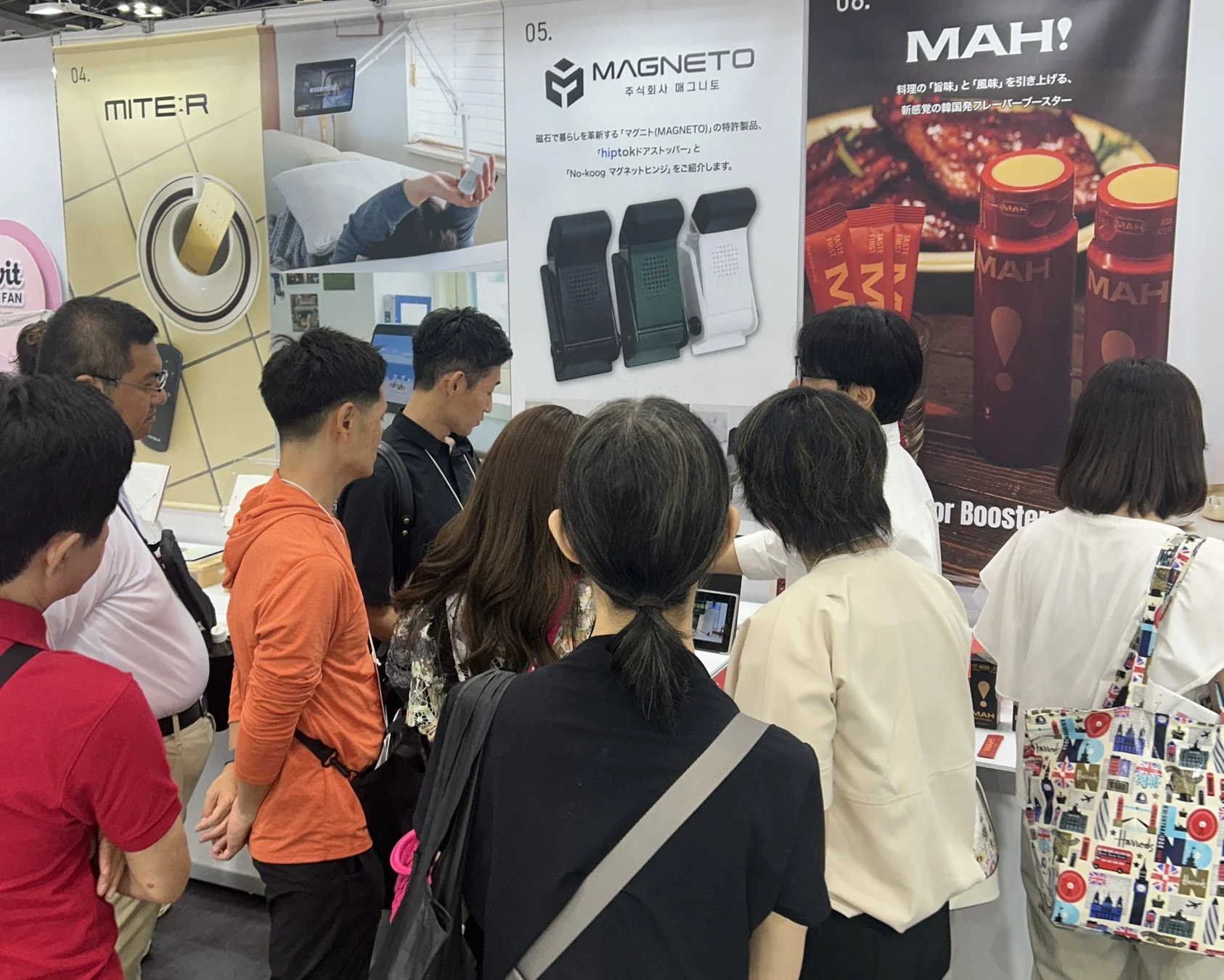 展示ブースの様子