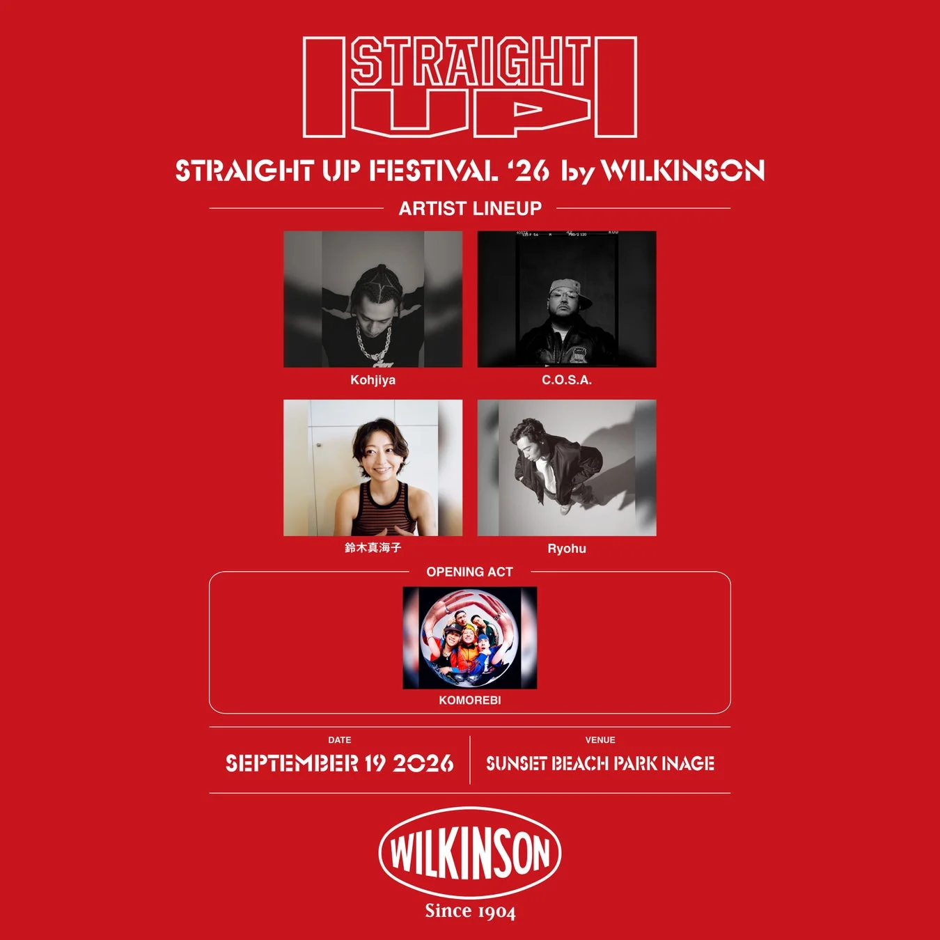 STRAIGHT UP FESTIVAL '26 by WILKINSONのイベント告知ポスター
