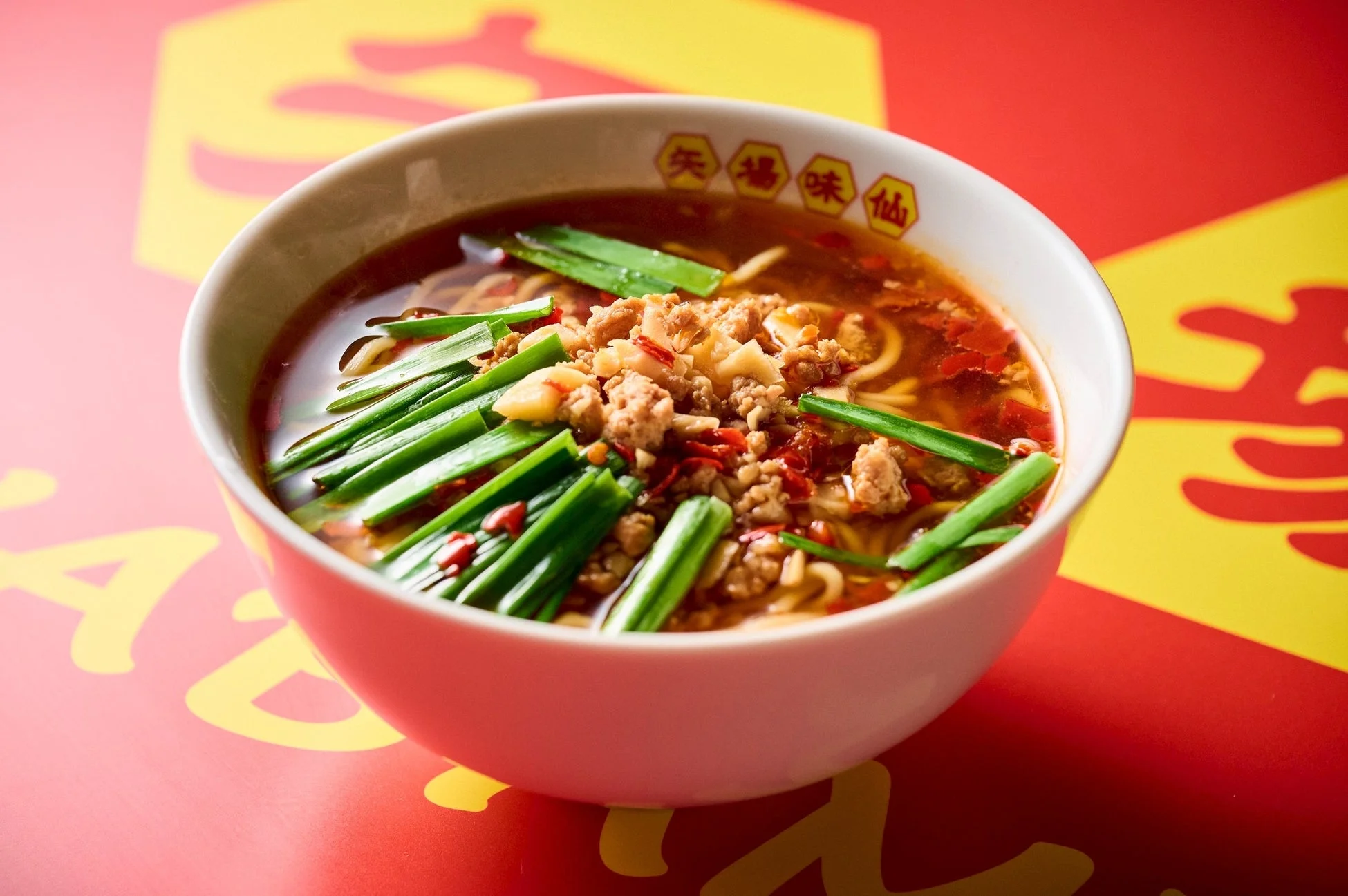 台湾ラーメン