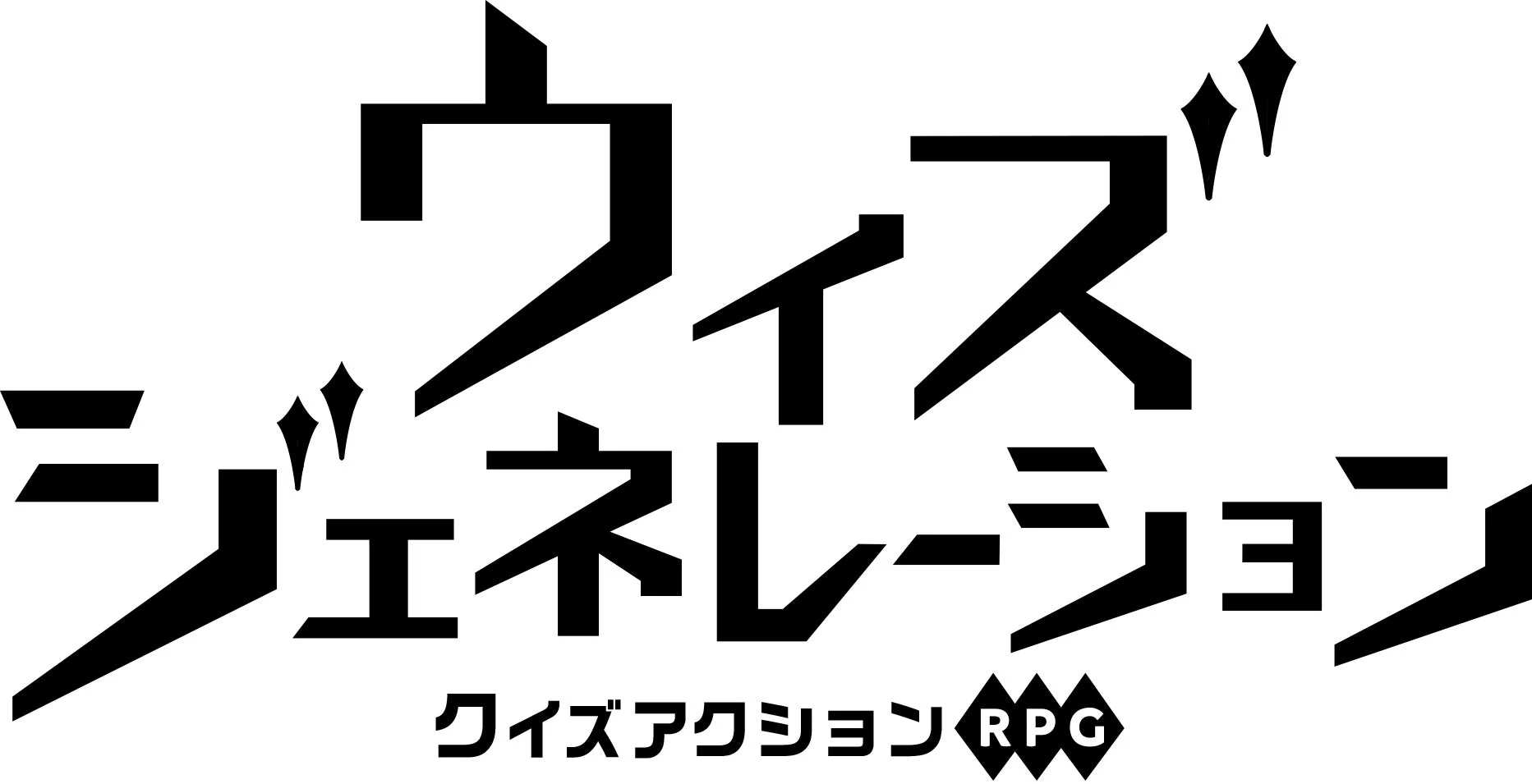 ウィズジェネレーション ロゴ