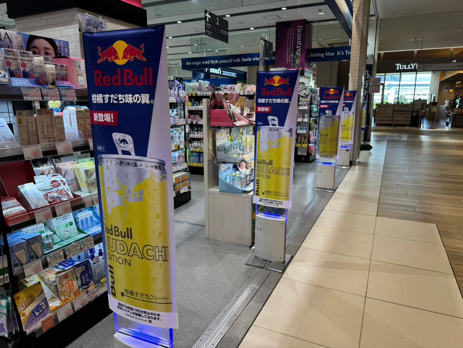 Red Bull SUDACHI EDITION display inside the store