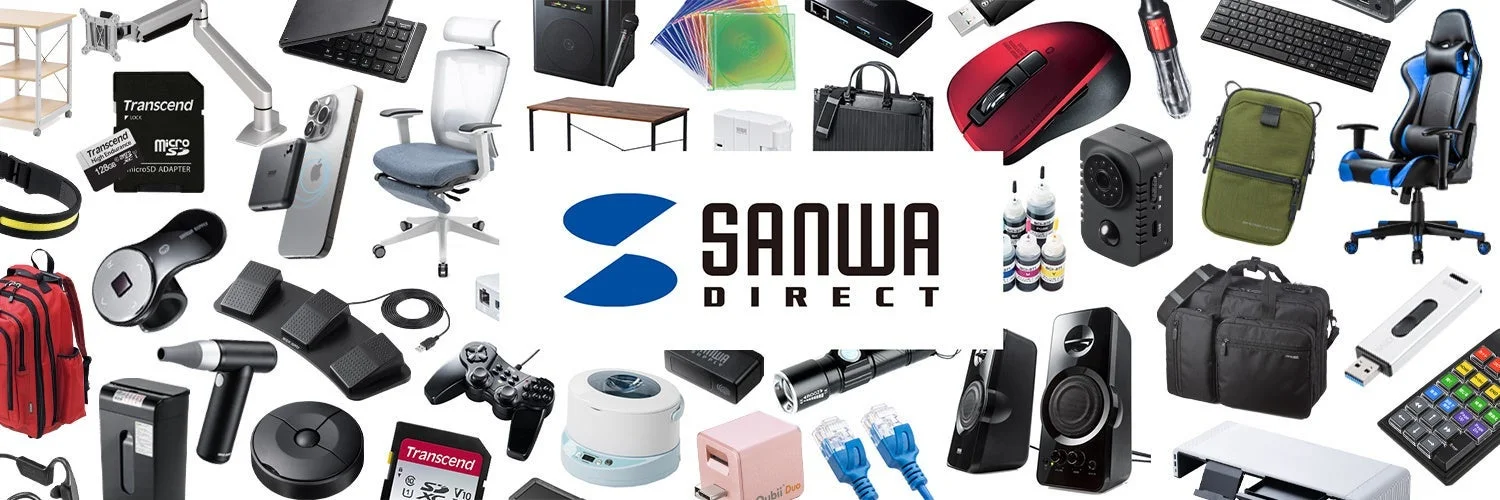 サンワダイレクトのロゴを中心に、パソコン周辺機器、オフィス家具、ストレージ、バッグなど、多岐にわたる製品が散りばめられたイメージ。