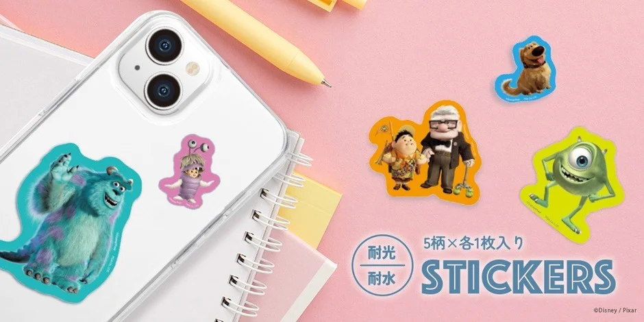 ピクサーキャラクター ダイカットステッカーセット