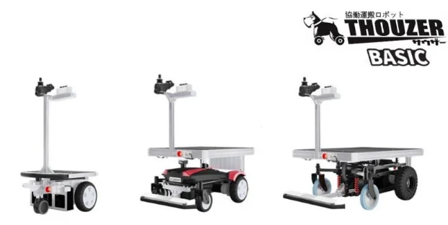 協働運搬ロボット「サウザー」シリーズ(株式会社 Doog)