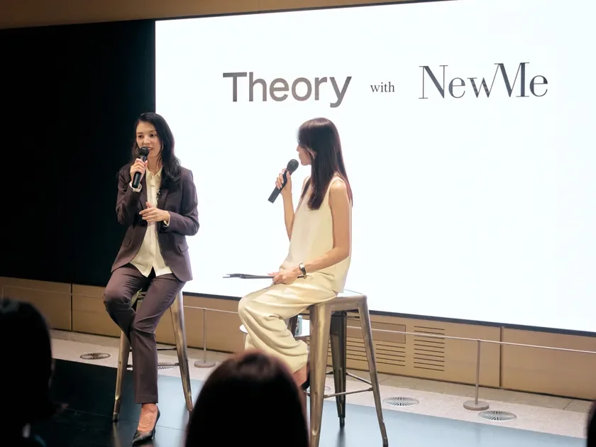 Theory with NewMe