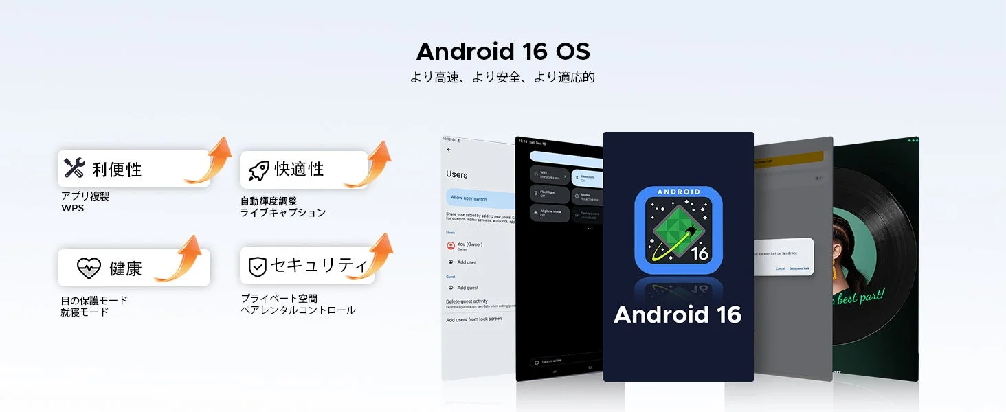 Android 16 OS