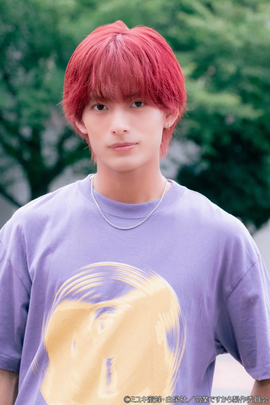 植村颯太