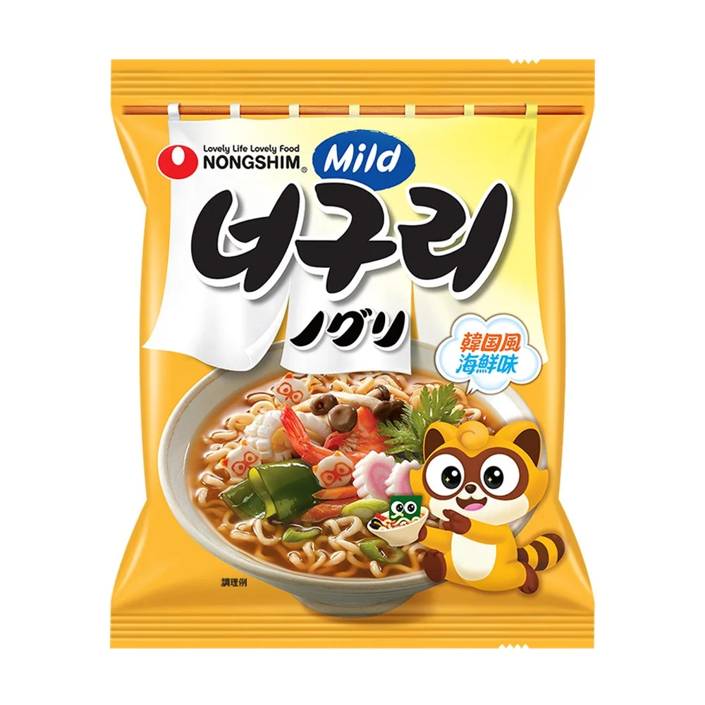 ノグリラーメン