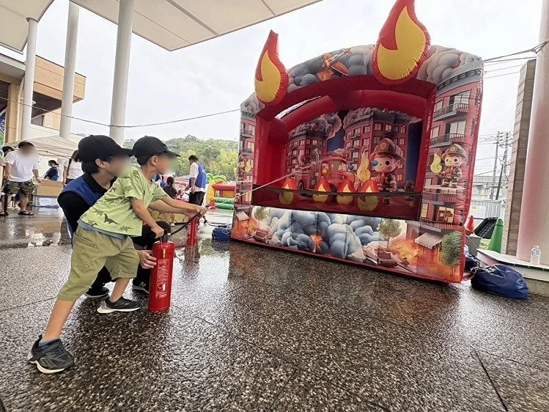 消火器訓練ゲーム