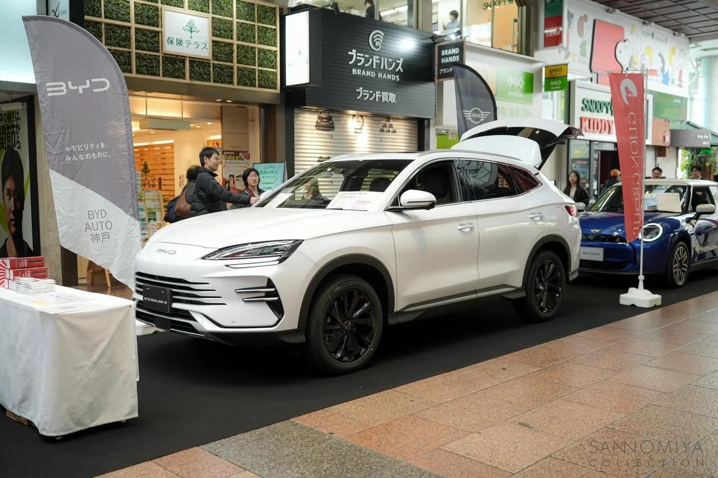 自動車展示イベント