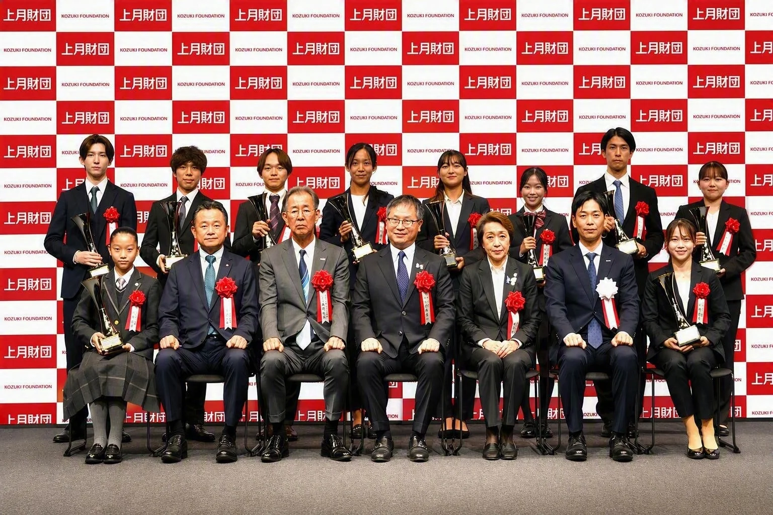 上月スポーツ賞受賞者の集合写真