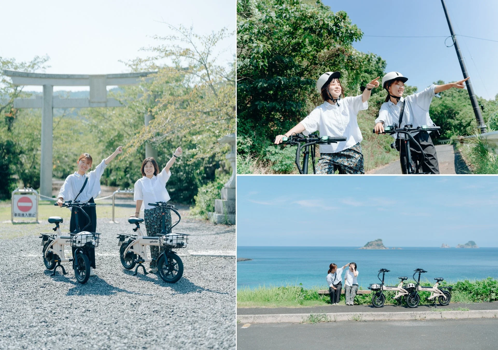 女性二人が電動サイクルで観光