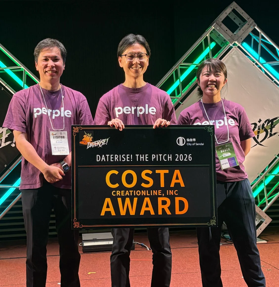 perple award