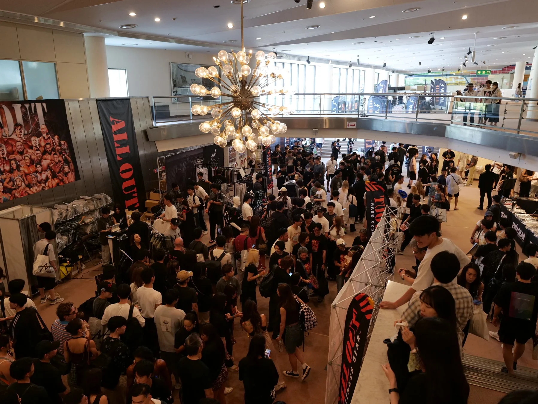 フィットネス関連の展示会で賑わう会場