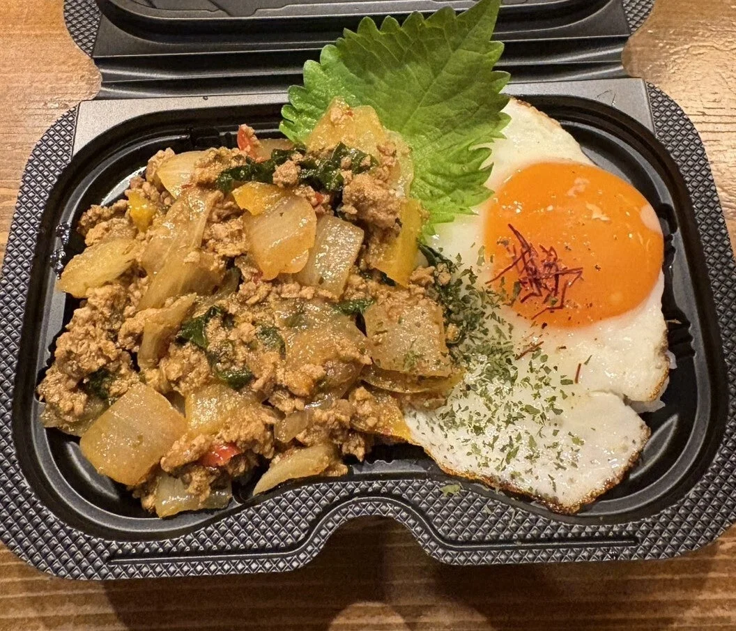 ガパオライス