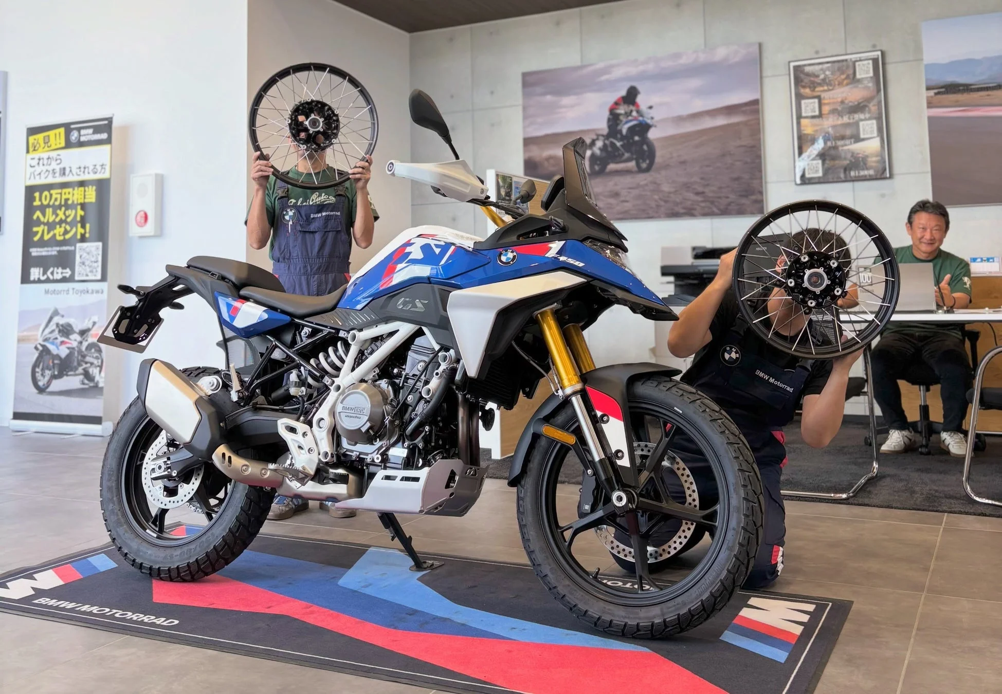 BMW MOTORRAD
