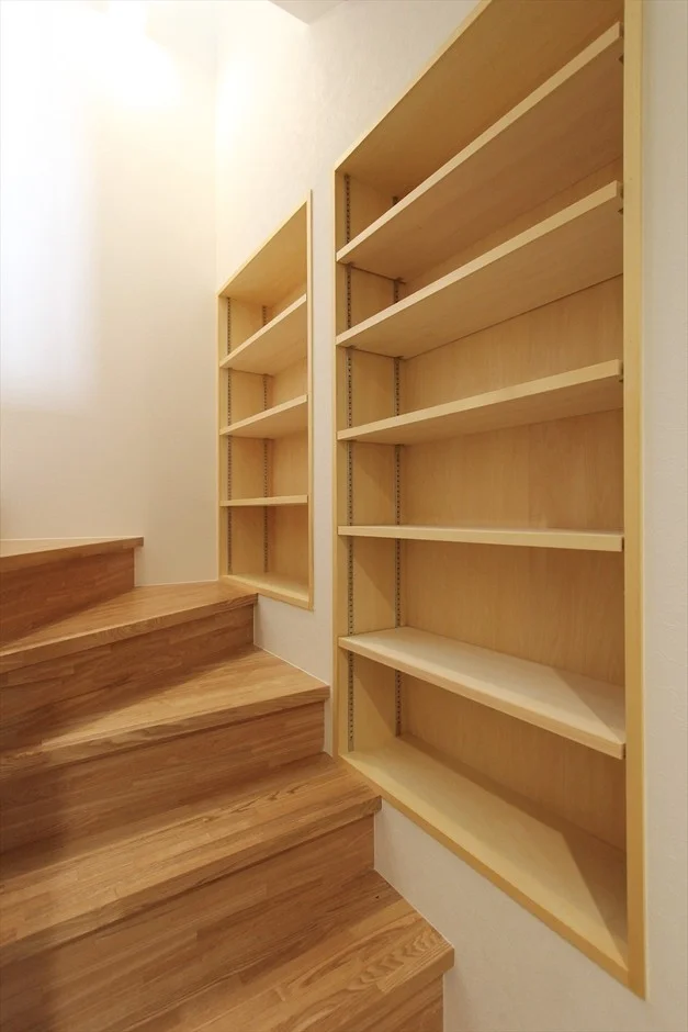 Staircase Bookshelf
