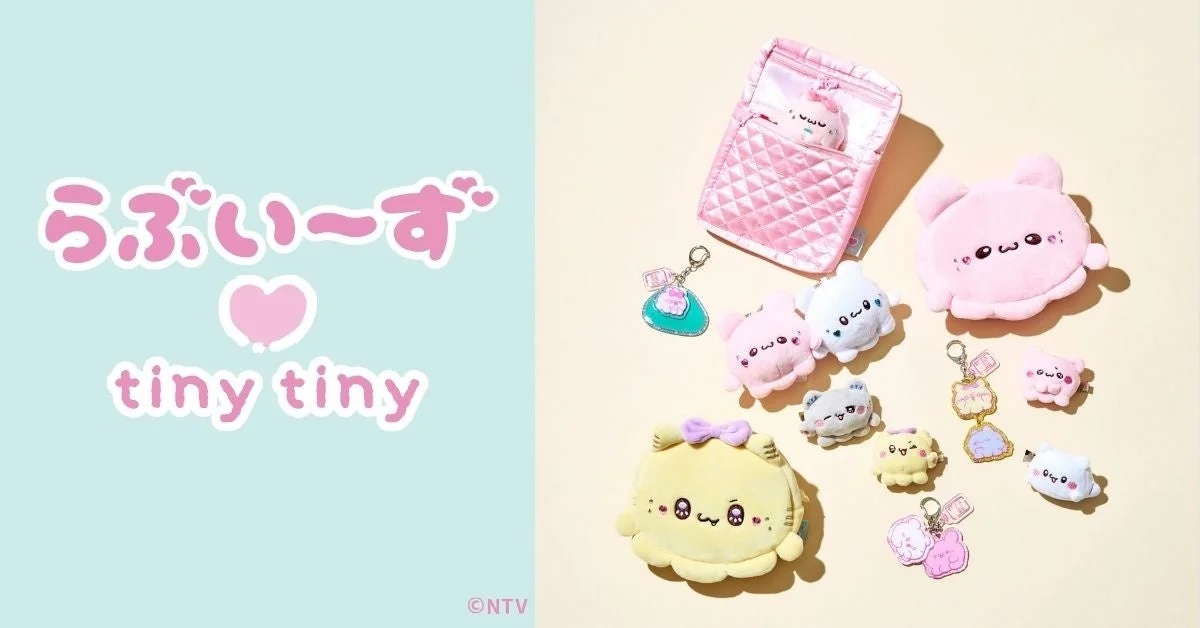 コラボアイテム