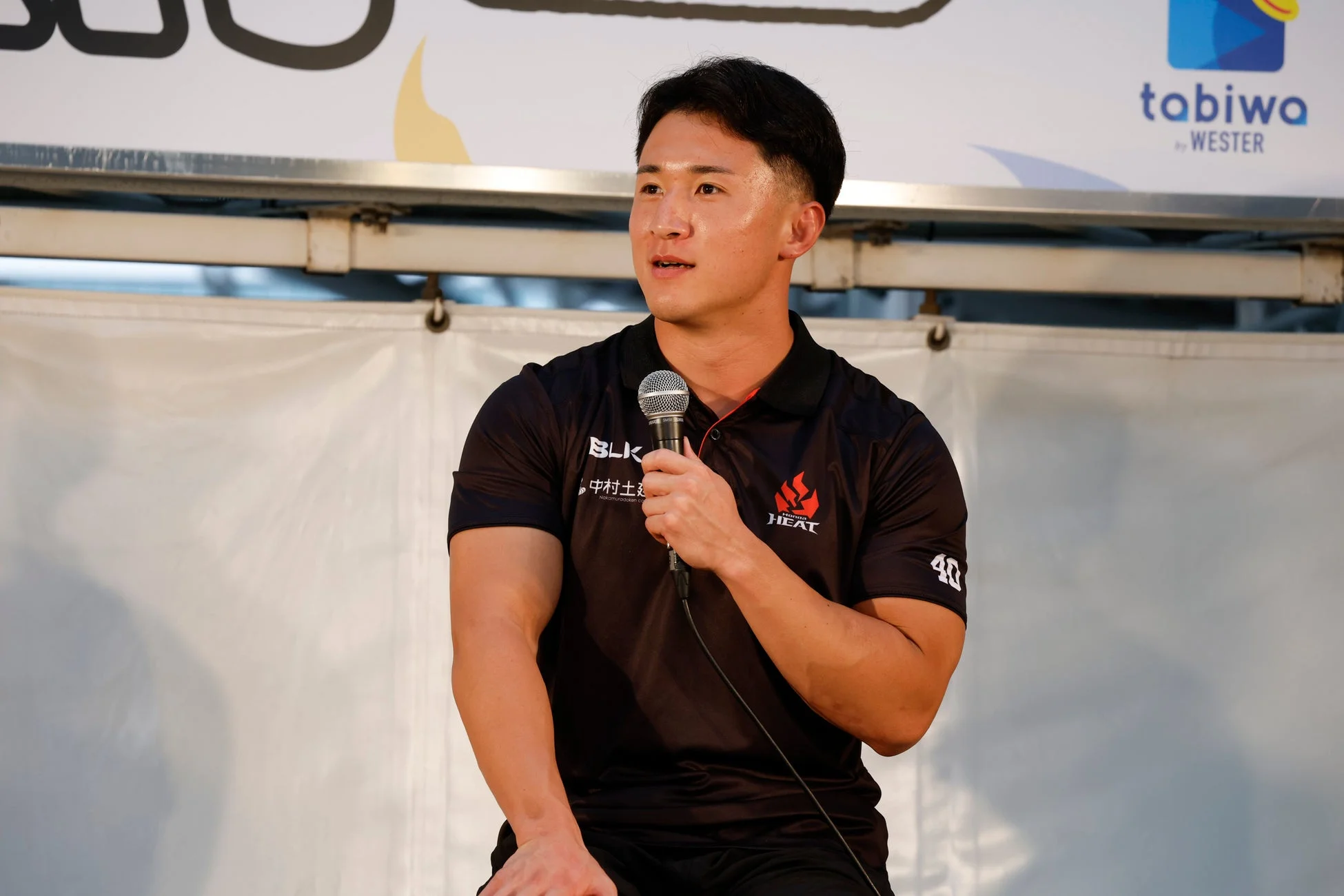 北條拓郎選手