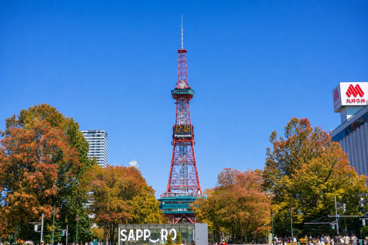 さっぽろテレビ塔