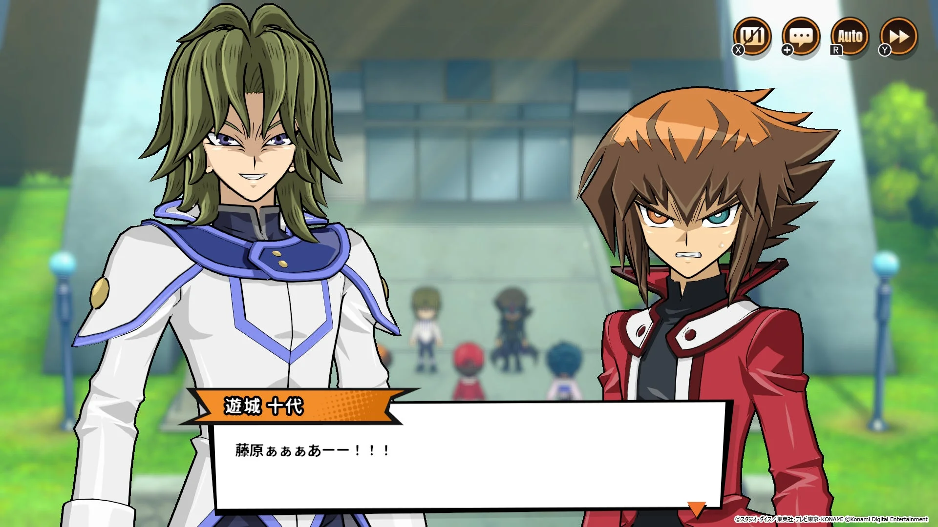 遊城十代のストーリー画面