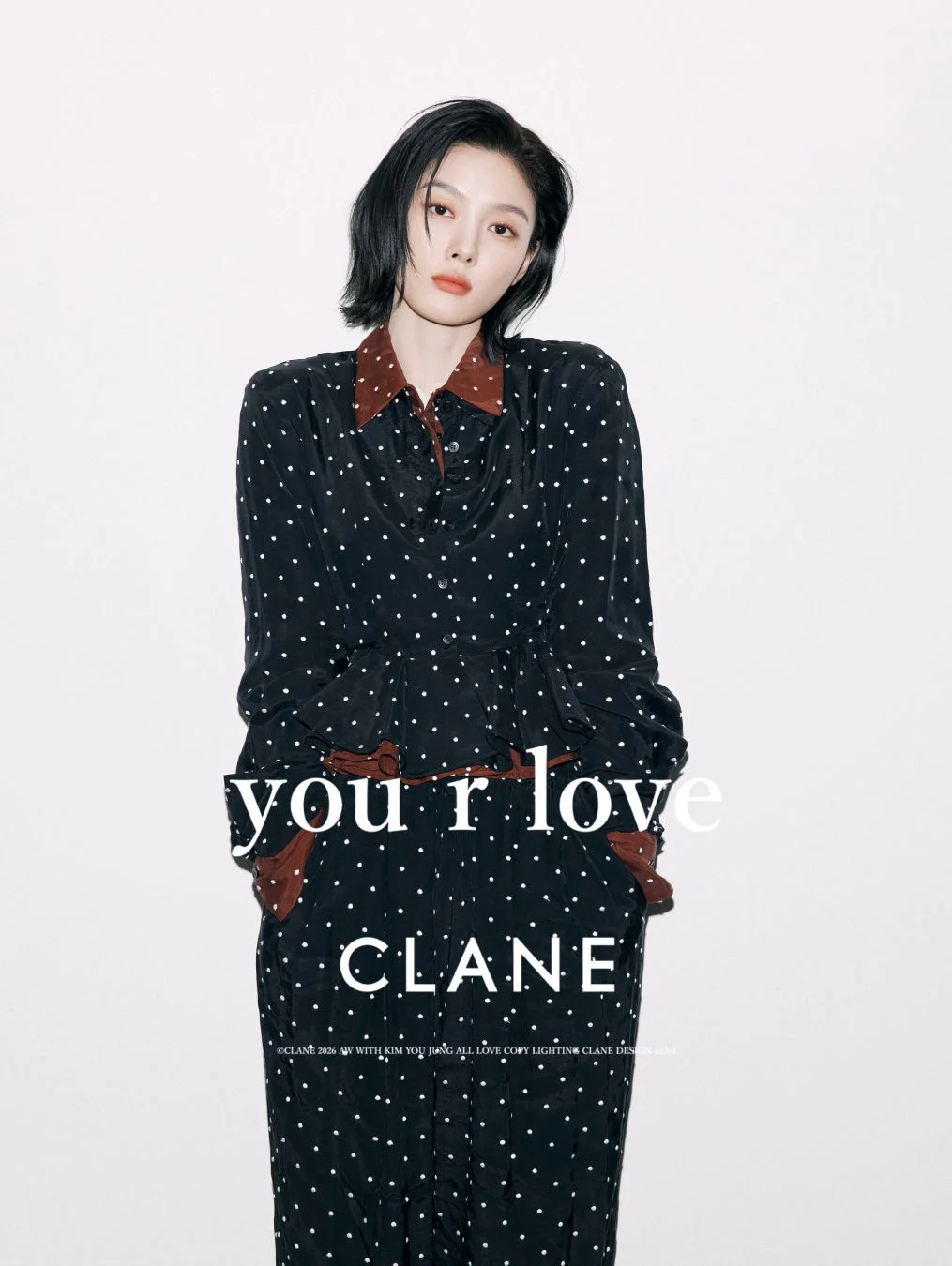 CLANEとキム・ユジョンさんのコラボコレクション