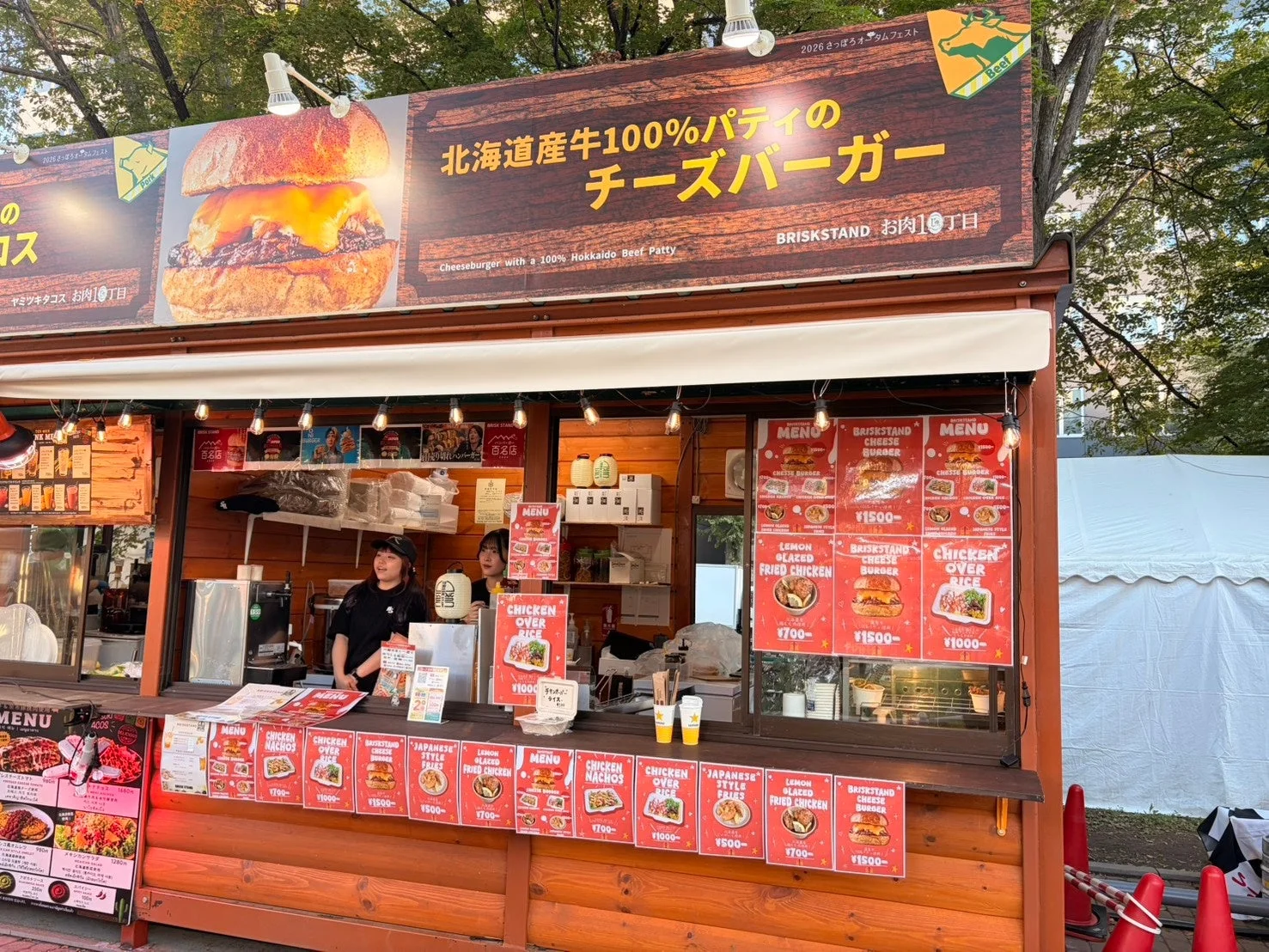 オータムフェストのBRISK STAND屋台