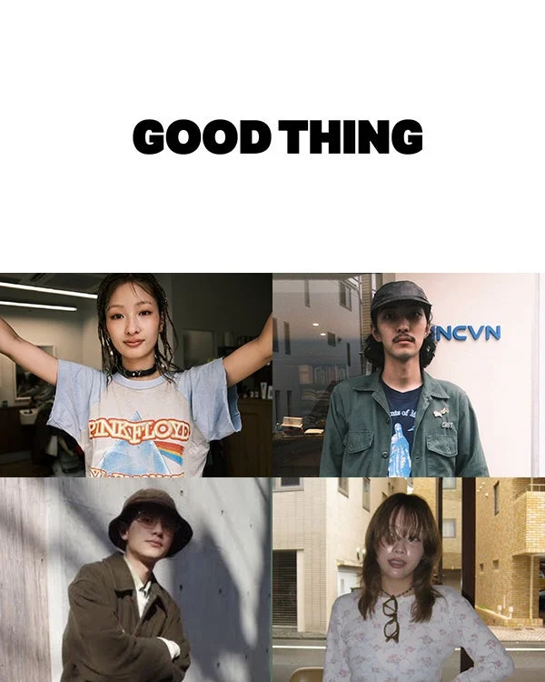 goodthing