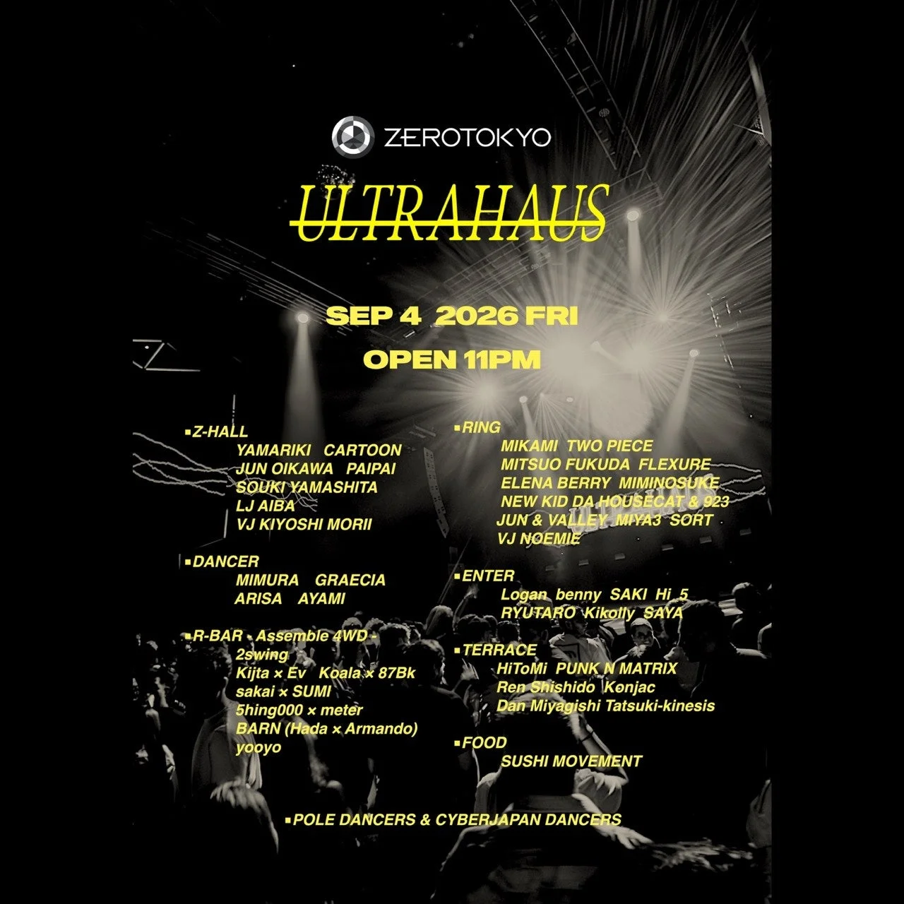 ULTRAHAUSイベント告知