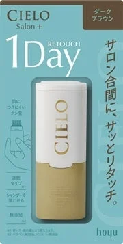 CIELO Salon+のワンデーリタッチ