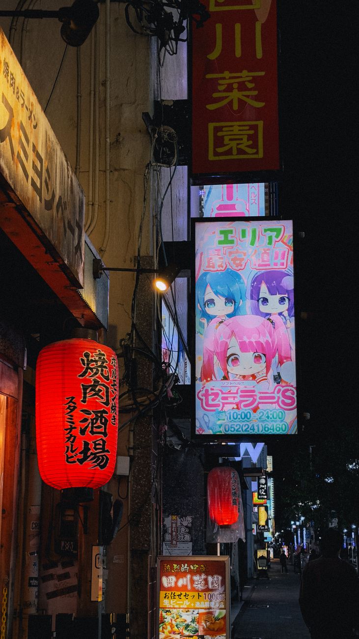 NIMON新コースが拓く、飲食店特定技能2号人材の未来と日本語学習の可能性